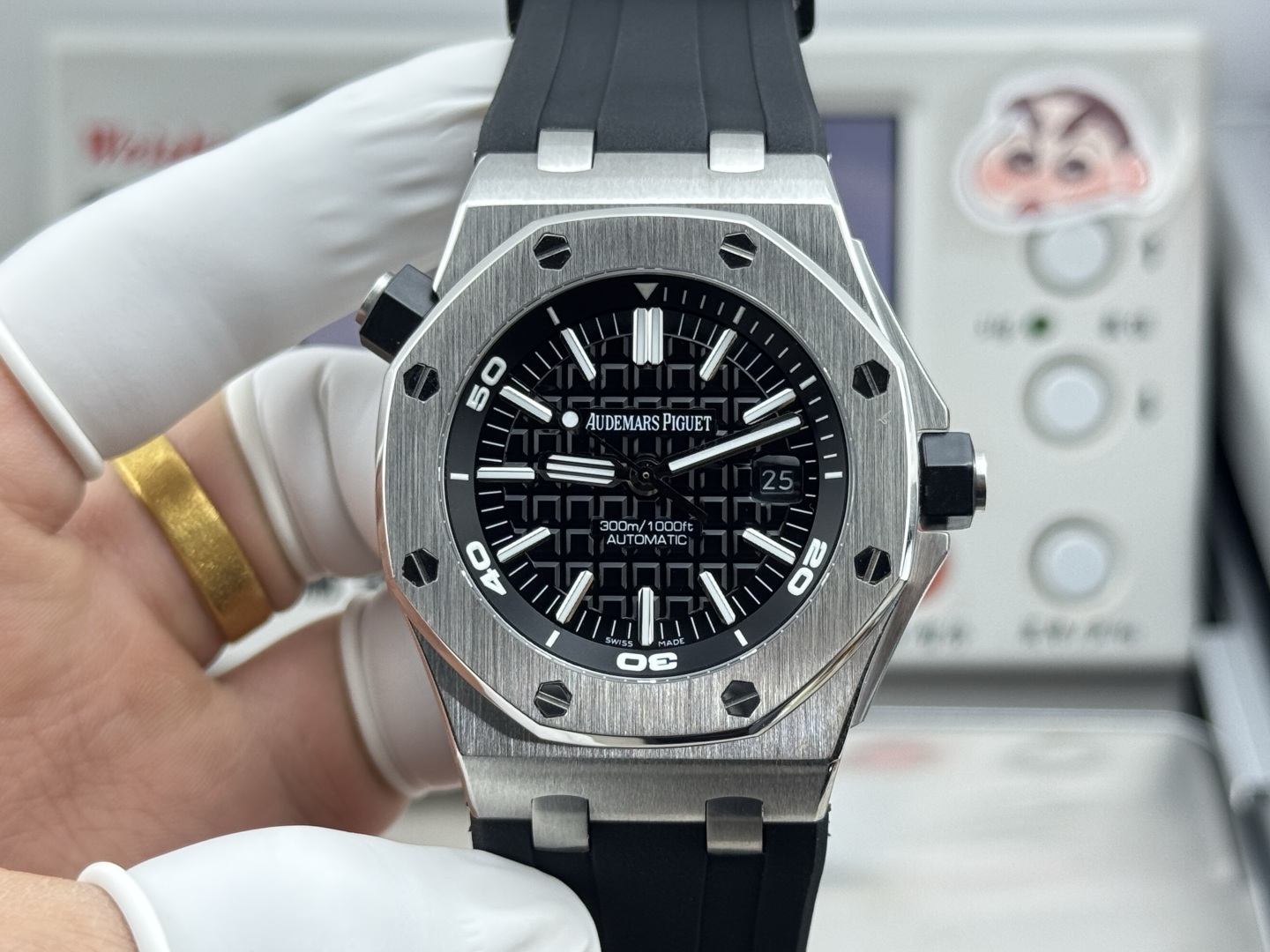Audemars Piguet watch